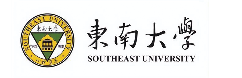 东南大学