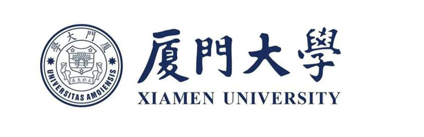 厦门大学